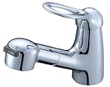 三栄水栓 【洗面所用寒冷仕様混合栓】 Kiwitap シングルスプレー混合栓 洗髪用 引出しホース式 1m 寒冷地仕様 K3773JK