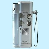 手回し発電マルチライトラジオ RAD-V599N