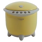 Zojirushi Rizo Micom 3-Cup Rice Cooker- Yellow(NSXBC05YR)