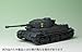 Platz Panzerkampwagen VI(P) Leopon-San Team Version Porsche Tiger from Anime TV Series of Girls und Panzer Kit, 1:35 Scale