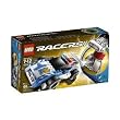 LEGO RACERS HERO 7970