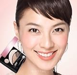 花王 ソフィーナ AUBE オーブクチュールデザイニングシャインアイズ 538 ブラウン系江角マキコ使用色