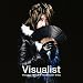 Visualist ?Precious Hits of V-Rock Cover Song?