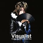 Visualist ～Precious Hits of V-Rock Cover Song～(�߸ˤ��ꡣ)
