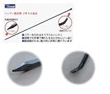 DIA T" ﾃｺﾊﾞｰﾙ　(八角材)　25x1500mm
