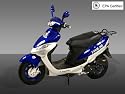 City 50cc Moped (MP50CT)