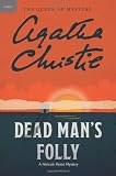 Dead Mans Folly: A Hercule Poirot Mystery (Hercule Poirot Mysteries)