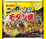 【箱売】【吉】ごっつ旨い <strong>モダン</strong>焼 1食入（294g/袋）×10袋【テーブルマーク】【レンジ調理可】