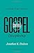 Gospel-Centered Discipleship