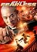 Jet Li's Fearless