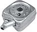 #C640 94-01 VW Volkswagen Oil Cooler 078117021A Beetle Golf Jetta Passat Audi 90 A4 A6 S4 TT Quattro Cabriolet 94 95 96 97 98 99 00 01