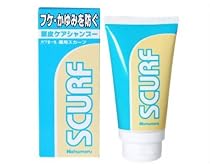 ハツモール 薬用スカーフ 80g
