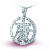14K White Gold Chinese Symbol Health Diamond Pendant