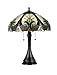 Warehouse of Tiffany 1150+MB06S GG Jewels Table Lamp, White