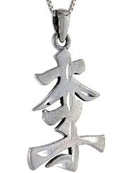 Sterling Silver Chinese Character for LEE Family Name Charm, 1 1/2 inch tall