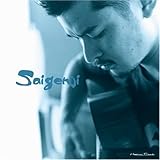 saigenji
