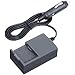 Canon CBC-E5 Car Battery Charger for Canon LP-E5 Li-Ion Battery