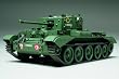 1/48 British Cromwell Tank