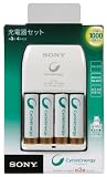 SONY ニッケル水素スタンダード充電器セット 単3形充電池4本(NH-AA-4BKB)付属 BCG34HLE4KAの画像