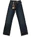Boy's Polo Ralph Lauren Classic 867 Jeans