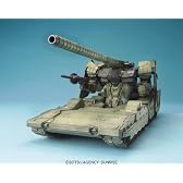 EXモデル 1/144 ヒルドルブ (機動戦士ガンダム MS IGLOO)