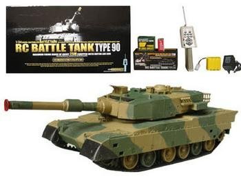 Airsoft RC Type 90 Battle Tank