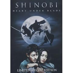 Shinobi (Limited Special Edition, 2 DVDs im StarMetalPak)