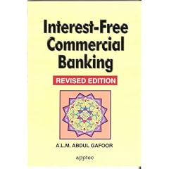 Interest-free Commercial Banking