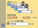 RPG�ĥ�����DS+