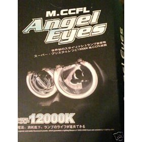 BMW E36 E38 E39 E30 E34 CCFL HALO ANGEL EYES RIMS RINGS BLUE