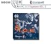 Tomahawk DOPPEL-CD indoor cycling Musik I.C.E Experience 3 / Instructoren CD