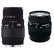 Sigma 28-70mm & 70-300mm AF Lens Set For Canon EOS 1D, 10D, 20D, 30D, 40D, 50D, 350D, 400D, 450D, 500D, & 1000D Digital SLR Camera's