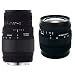 Sigma 28-70mm & 70-300mm AF Lens Set For Canon EOS 1D, 10D, 20D, 30D, 40D, 50D, 350D, 400D, 450D, 500D, & 1000D Digital SLR Camera's