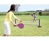 スポーティーアミューズ4
