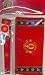 OFFICIAL MANCHESTER UNITED SCHOOL KIT