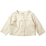 《H28年秋冬物》(日本製) Pample Mousse(パンプルムース) 接結ソフト天竺長袖カーディガン 90cm/IV NO.DP-63206