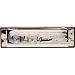 Hohner 570 Great Little Harp