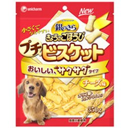 銀のさら きょうのごほうび プチビスケットチーズ味 350g