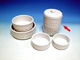 (Rosewood) White Spotted Ceramic Treat Jar 7.5inch