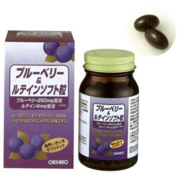 ブルーベリー&ルテインソフト粒 120粒 4971493104246