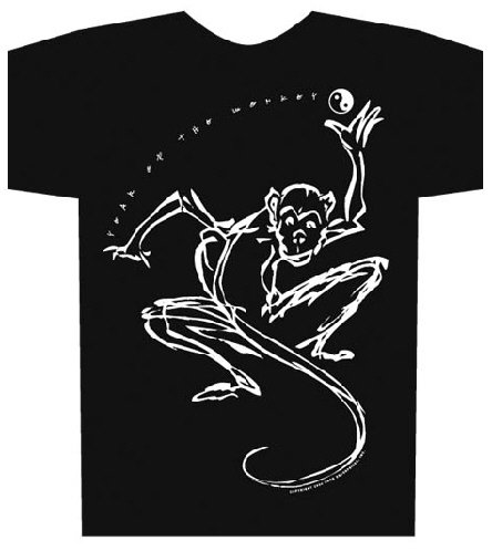 Asian Zodiac T-Shirt & Coffee Tea Mug Hi NRG Monkey: Born 1920 1932 1944 1956 1968 1980 1992 2004 2016