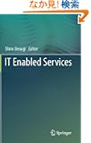 IT Enabled Services