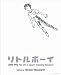 Little Boy: The Arts of Japan's Exploding Subculture (softcover)