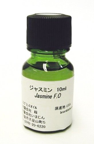 ジャスミン　10ml　【フレグランスオイル】【手作りコスメ材料・手作り石けん材料】【いまじん】