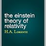 The Einstein Theory of Relativity