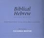Biblical Hebrew, Second Edition (Yale Language Series)