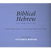 Biblical Hebrew, Second Edition (Yale Language Series)