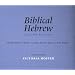 Biblical Hebrew, Second Edition (Yale Language Series)