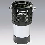 Zhumell 2in. 2X ED Barlow Lens