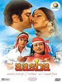 Aasha - DVD